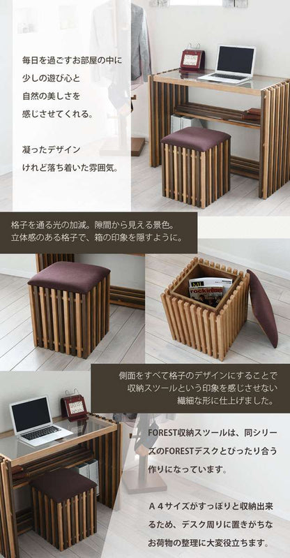 スツール木製収納椅子木おしゃれ北欧収納ボックス高さ40cm収納スツールイス背もたれなしクッション小さめコンパクト完成品