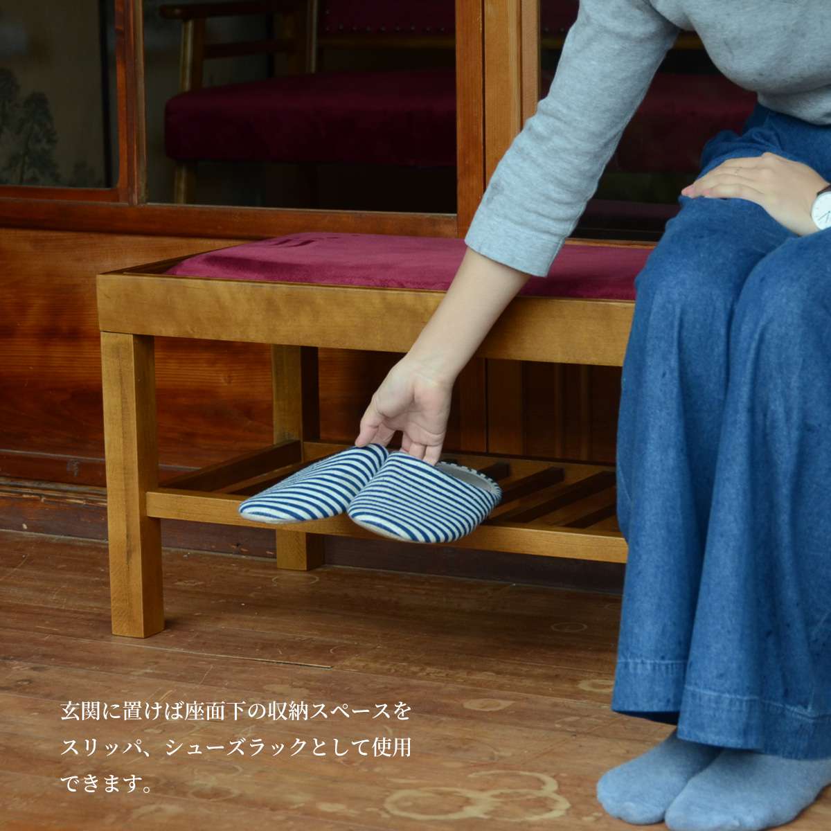 ダイニングベンチダイニングチェアベンチ木製長椅子子供クッション椅子ダイニング2人おしゃれチェアレトロ和室2人掛けベロア