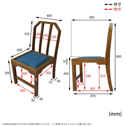 ダイニングチェアチェアダイニング1脚おしゃれ木製クッション椅子1人用単品ブラウン頑丈丈夫軽いカフェスリムモダン和風