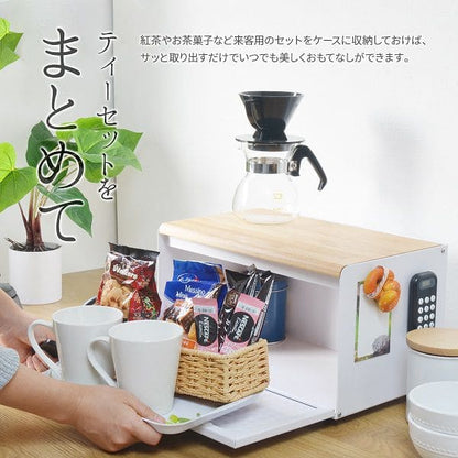 ブレッドケースパンケースコンパクトスリム竹小さめ白北欧おしゃれ完成品磁石扉付きキッチン収納薄型カウンター上収納キッチン調味料マグネットスチール目隠しコーヒーワイド横長小さいミニ