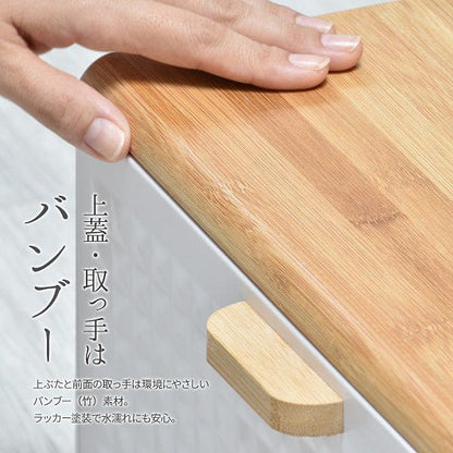 ブレッドケースパンケースコンパクトスリム竹小さめ白北欧おしゃれ完成品磁石扉付きキッチン収納薄型カウンター上収納キッチン調味料マグネットスチール目隠しコーヒーワイド横長小さいミニ
