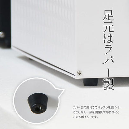 ブレッドケースパンケースコンパクトスリム竹小さめ白北欧おしゃれ完成品磁石扉付きキッチン収納薄型カウンター上収納キッチン調味料マグネットスチール目隠しコーヒーワイド横長小さいミニ
