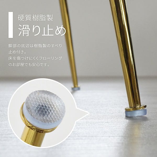 椅子チェアベロアファブリック座り心シェル姫ダイニングチェアおしゃれクッション背もたれ座面42高級ダイニング単品リビングチェア一人用シンプル疲れない頑丈1脚耐荷重コンパクト楽エレガント