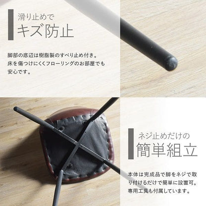 椅子チェアレザー黒レトロダイニングファブリック単品ヴィンテージダイニングチェアおしゃれクッション座面42高級リビングチェア一人用シンプル疲れない頑丈1脚耐荷重コンパクト楽背もたれ