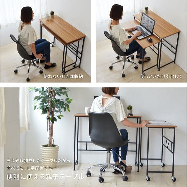 パソコンデスクPCデスク90cm幅スリム机コンパクトl字省スペースおしゃれデスクシンプルキャスター木目調ハイタイプ奥行40在宅高さ75コーナーメラミン木目薄型小型小さめ二人長方形コの字