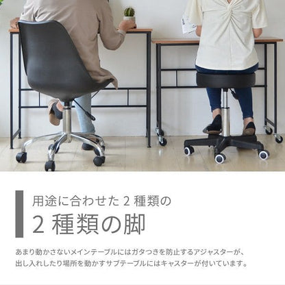 パソコンデスクPCデスク90cm幅スリム机コンパクトl字省スペースおしゃれデスクシンプルキャスター木目調ハイタイプ奥行40在宅高さ75コーナーメラミン木目薄型小型小さめ二人長方形コの字