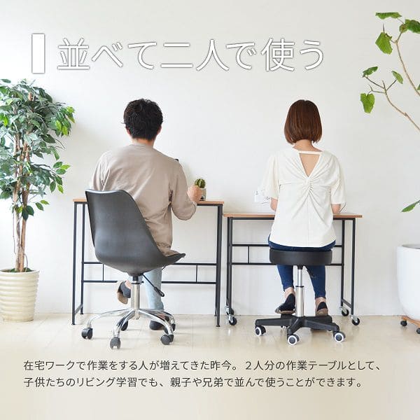 パソコンデスクPCデスク90cm幅スリム机コンパクトl字省スペースおしゃれデスクシンプルキャスター木目調ハイタイプ奥行40在宅高さ75コーナーメラミン木目薄型小型小さめ二人長方形コの字