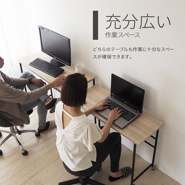 パソコンデスクPCデスク90cm幅スリム机コンパクトl字省スペースおしゃれデスクシンプルキャスター木目調ハイタイプ奥行40在宅高さ75コーナーメラミン木目薄型小型小さめ二人長方形コの字