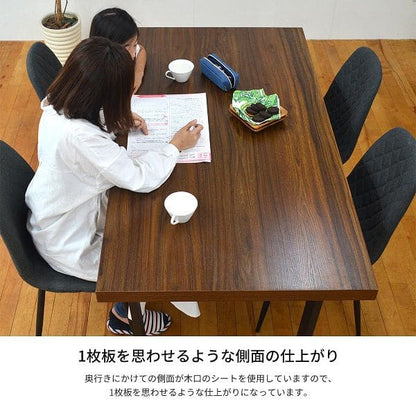 ダイニングテーブル4人2人用4人掛け木目おしゃれメラミン高級感120長方形テーブル2人スチール脚食卓テーブルモダンダイニング作業単品二人用3人4人用長い二人暮し横長格安丈夫食事ご飯勉強
