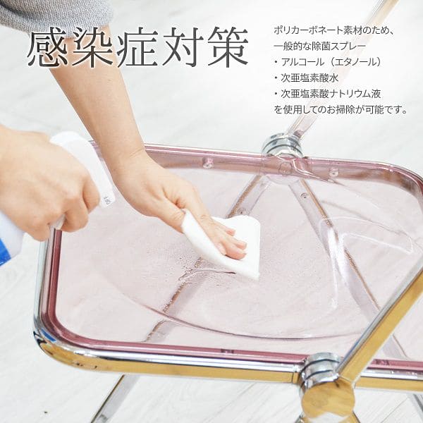 パイプ椅子折りたたみ椅子折りたたみクリア透明スタッキング軽量滑り止めコンパクト完成品おしゃれ頑丈会議スチールパイプ室内椅子チェア格安机テーブルクッション軽い折り畳み式スリム北欧薄い