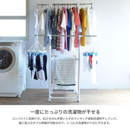 室内物干し物干し室内折りたたみコンパクト大容量スタンドスリム洗濯物干し高さ調整部屋干し物干しスタンドキャスター伸縮昇降賃貸タオルステンレスタオル干し部屋マンション軽量高い大型ラック