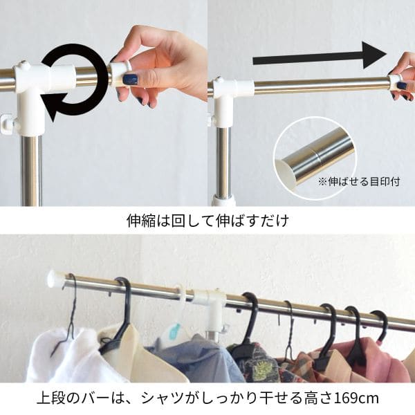 室内物干し物干し室内折りたたみコンパクト大容量スタンドスリム洗濯物干し高さ調整部屋干し物干しスタンドキャスター伸縮昇降賃貸タオルステンレスタオル干し部屋マンション軽量高い大型ラック