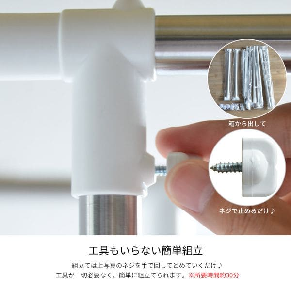室内物干し物干し室内折りたたみコンパクト大容量スタンドスリム洗濯物干し高さ調整部屋干し物干しスタンドキャスター伸縮昇降賃貸タオルステンレスタオル干し部屋マンション軽量高い大型ラック