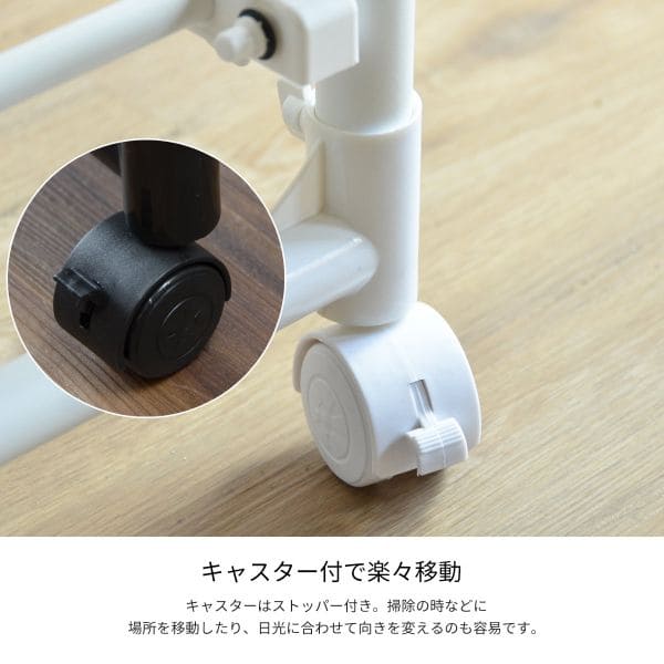 室内物干し物干し室内折りたたみコンパクト大容量スタンドスリム洗濯物干し高さ調整部屋干し物干しスタンドキャスター伸縮昇降賃貸タオルステンレスタオル干し部屋マンション軽量高い大型ラック