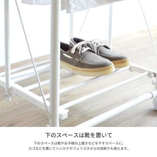 室内物干し物干し室内折りたたみコンパクト大容量スタンドスリム洗濯物干し高さ調整部屋干し物干しスタンドキャスター伸縮昇降賃貸タオルステンレスタオル干し部屋マンション軽量高い大型ラック
