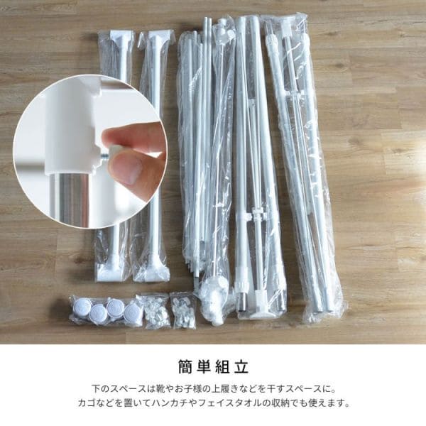 室内物干し物干し室内折りたたみコンパクト大容量スタンドスリム洗濯物干し高さ調整部屋干し物干しスタンドキャスター伸縮昇降賃貸タオルステンレスタオル干し部屋マンション軽量高い大型ラック