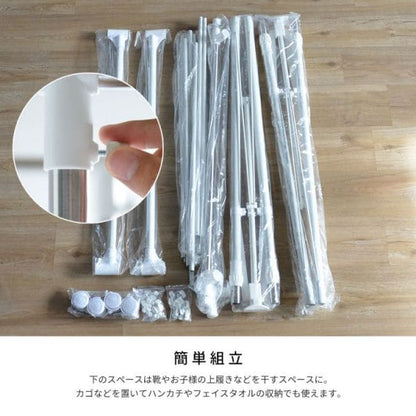 室内物干し物干し室内折りたたみコンパクト大容量スタンドスリム洗濯物干し高さ調整部屋干し物干しスタンドキャスター伸縮昇降賃貸タオルステンレスタオル干し部屋マンション軽量高い大型ラック