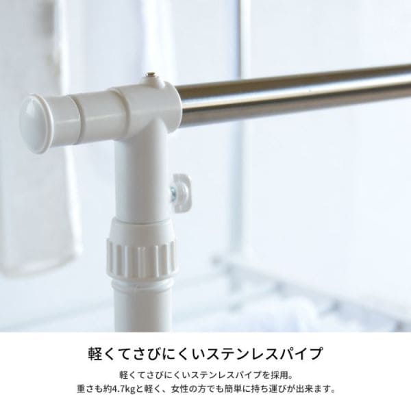 室内物干し物干し室内折りたたみコンパクト大容量スタンドスリム洗濯物干し高さ調整部屋干し物干しスタンドキャスター伸縮昇降賃貸タオルステンレスタオル干し部屋マンション軽量高い大型ラック