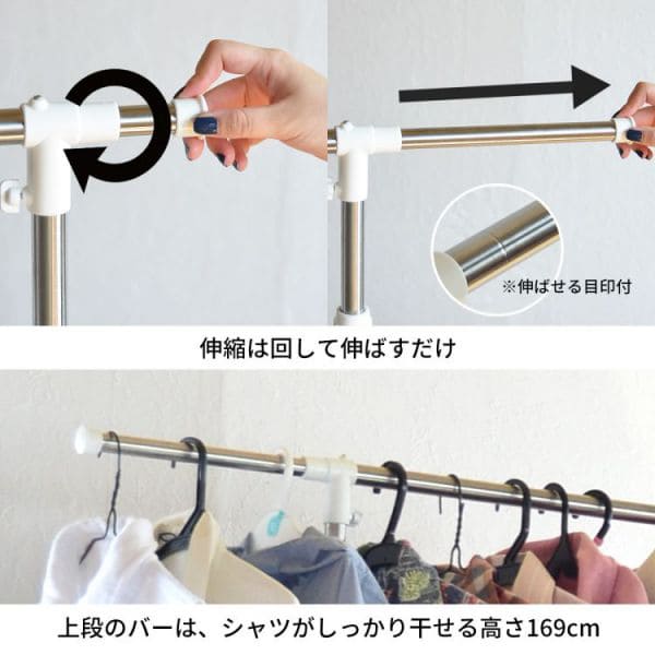 室内物干し物干し室内折りたたみコンパクト大容量スタンドスリム洗濯物干し高さ調整部屋干し物干しスタンドキャスター伸縮昇降賃貸タオルステンレスタオル干し部屋マンション軽量高い大型ラック
