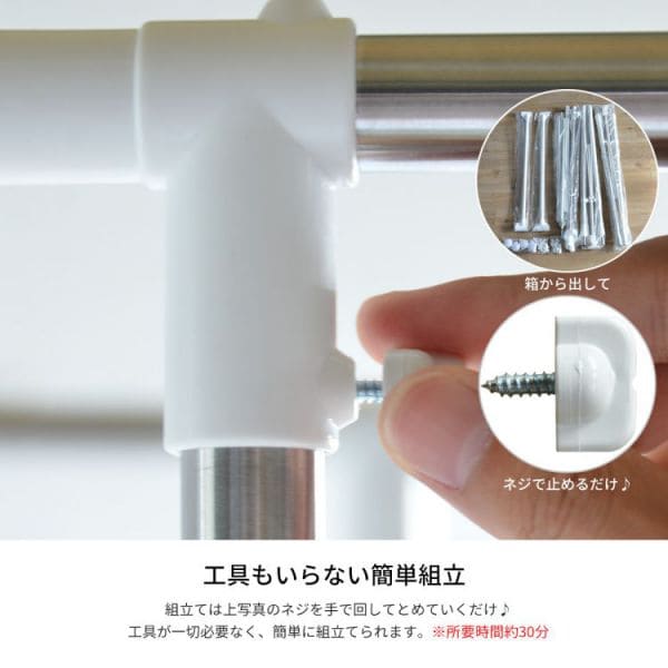 室内物干し物干し室内折りたたみコンパクト大容量スタンドスリム洗濯物干し高さ調整部屋干し物干しスタンドキャスター伸縮昇降賃貸タオルステンレスタオル干し部屋マンション軽量高い大型ラック
