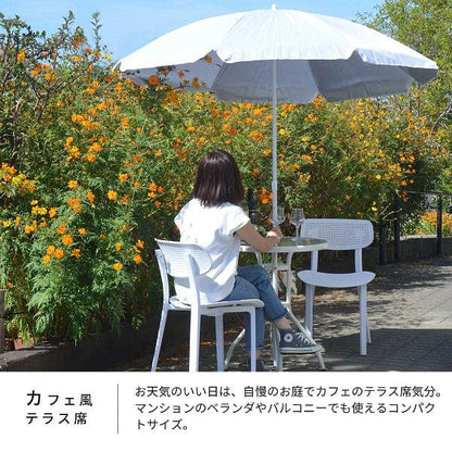 パラソル庭アウトドアビーチパラソルガーデンパラソル180撥水ガーデン海小型遮熱釣り雨除けおしゃれビーチコンパクト折りたたみ軽量日よけ持ち運び日傘雨キャンプ日除け釣り用プール屋外シェード