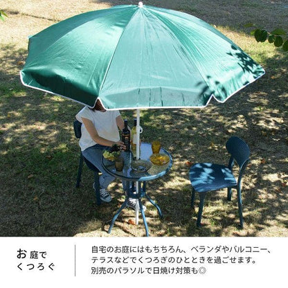 パラソル庭アウトドアビーチパラソルガーデンパラソル180撥水ガーデン海小型遮熱釣り雨除けおしゃれビーチコンパクト折りたたみ軽量日よけ持ち運び日傘雨キャンプ日除け釣り用プール屋外シェード