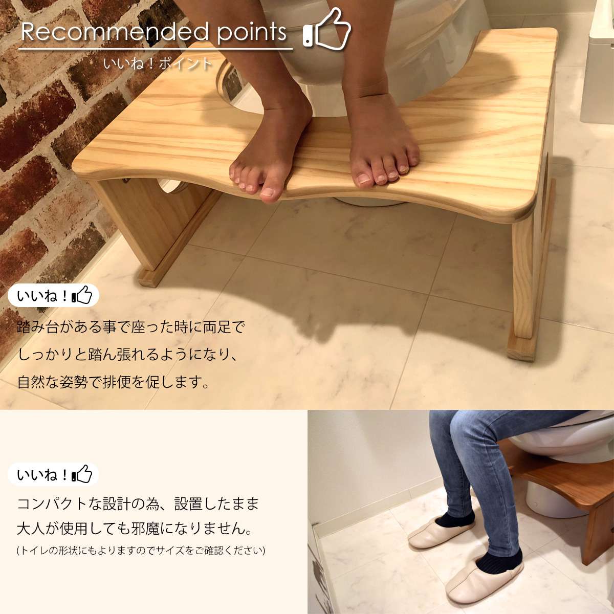 ステップ踏み台折りたたみ脚立台木製子供おしゃれ洗面台玄関子ども補助便座トイレ幼児トイレトレーニング用高さ25cm高さ35cm