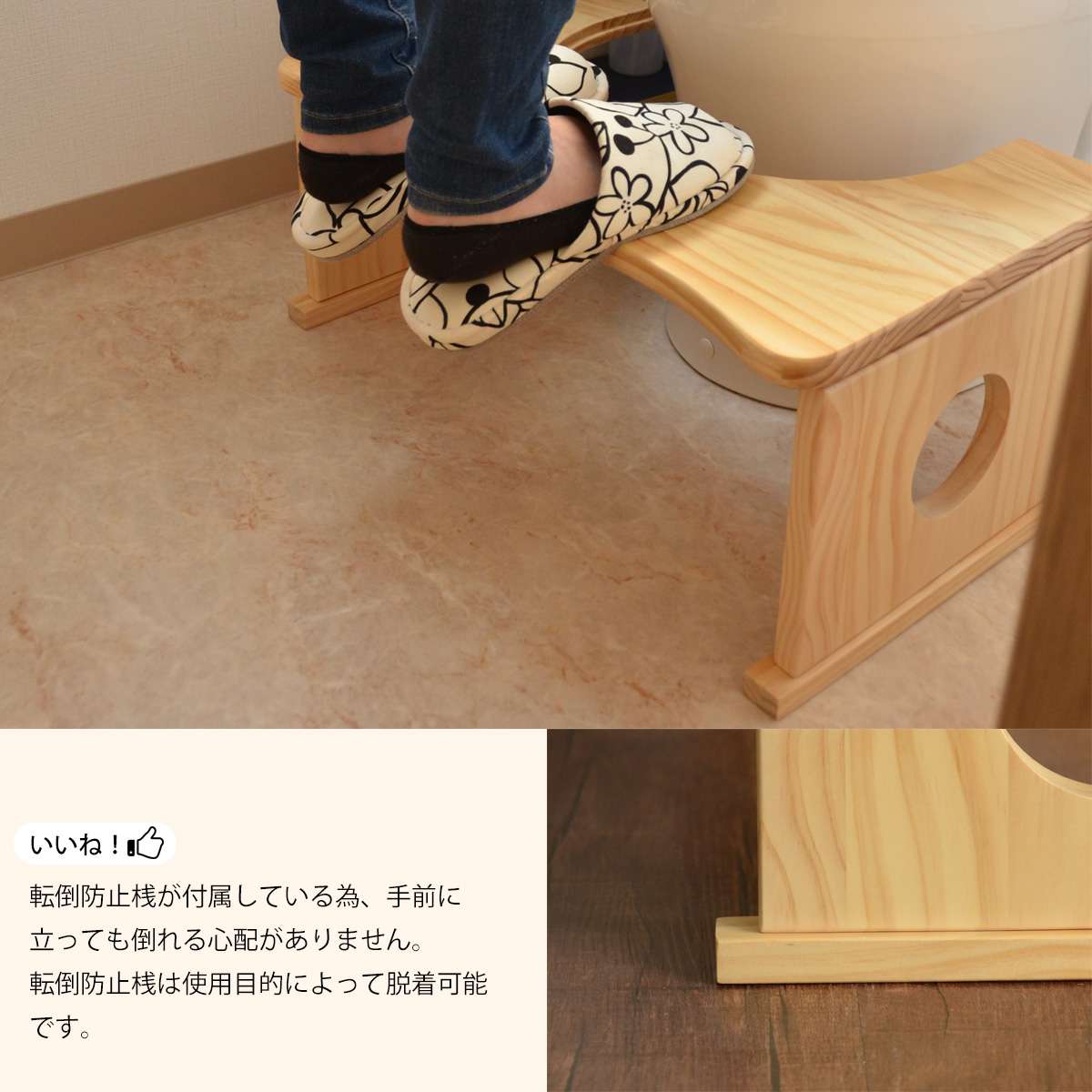 ステップ踏み台折りたたみ脚立台木製子供おしゃれ洗面台玄関子ども補助便座トイレ幼児トイレトレーニング用高さ25cm高さ35cm