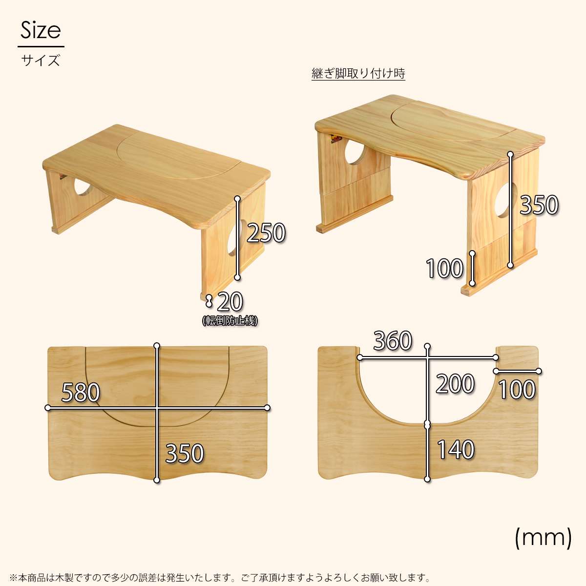 ステップ踏み台折りたたみ脚立台木製子供おしゃれ洗面台玄関子ども補助便座トイレ幼児トイレトレーニング用高さ25cm高さ35cm