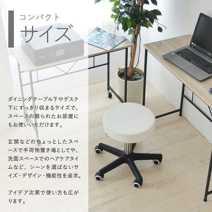 丸椅子スツール椅子丸ガス回転高さ調整キャスター昇降式クッションレザーシンプルオフィスエステ事務パソコンテレワークキッチンサロン高さ調節ウレタン回転式ラウンド小型作業ワーク軽量室内