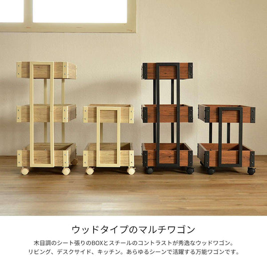 ワゴンキッチンワゴンキャスター付きキッチンスリムおしゃれスチールコンパクト木製コンパクト収納2段サイドテーブル