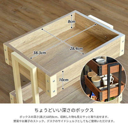 ワゴンキッチンワゴンキャスター付きキッチンスリムおしゃれスチールコンパクト木製コンパクト収納2段サイドテーブル