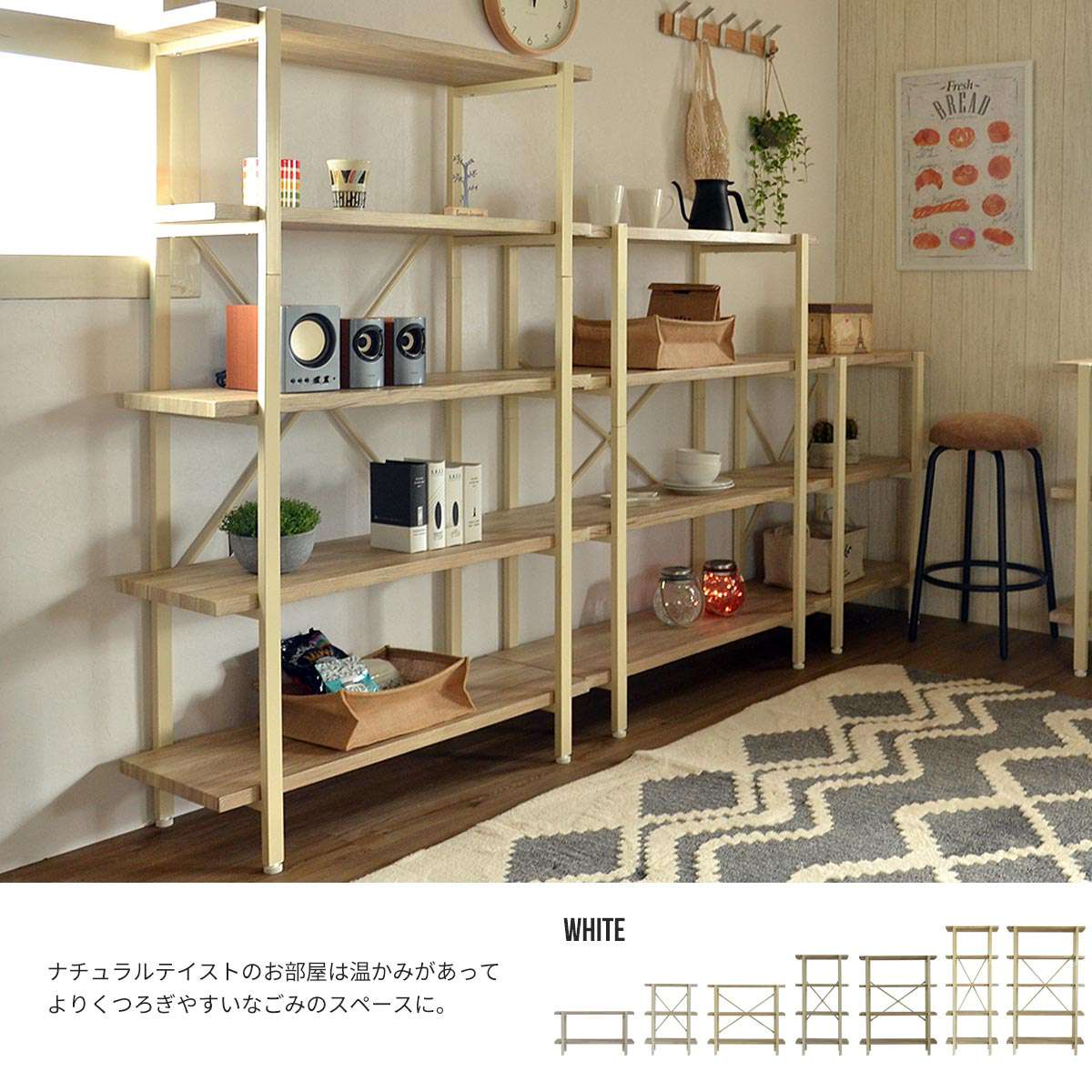 ローテーブルリビングテーブルスリム小さめ木製おしゃれヴィンテージセンターテーブルスチールテーブルパソコンリビング棚付き幅90