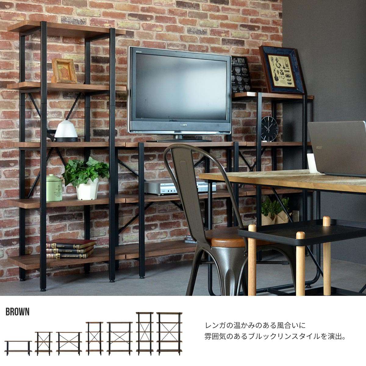 ラックオープンラック木製薄型棚幅604段アイアン小型60収納おしゃれスリムスチールリビングシェルフ奥行35本棚