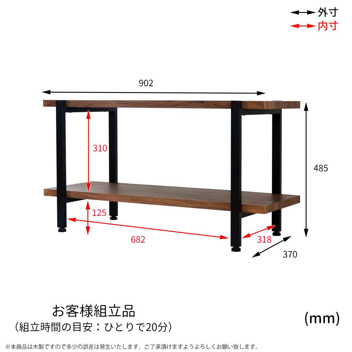 ラックオープンラック木製薄型棚幅602段アイアン小型60収納おしゃれスリムスチールリビングシェルフ奥行35本棚