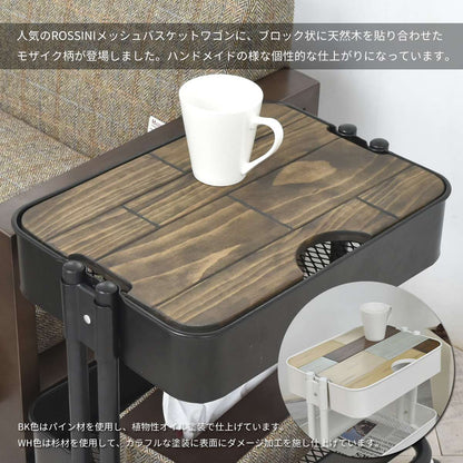 ワゴンキッチンワゴンキャスター付き2段天板キッチン作業台スリムサイドテーブルおしゃれスチールコンパクトテーブル木製収納