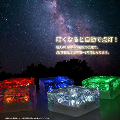 ガーデンライトソーラーライトおしゃれイルミネーションソーラー屋外明るいガーデン庭ライトLEDライトLED防水屋外用外小型