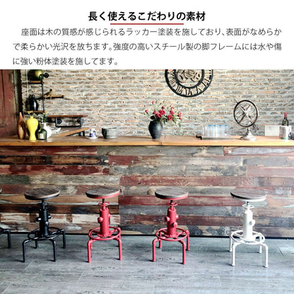 カウンターチェア椅子カウンター昇降式回転木製ヴィンテージレトロおしゃれスチールアイアンバーチェア赤イスハイチェア高い