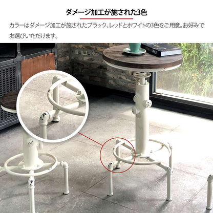 カウンターテーブルテーブル丸自宅カウンターハイテーブル丸型おしゃれ昇降バーカウンター脚アイアンヴィンテージカフェレトロ