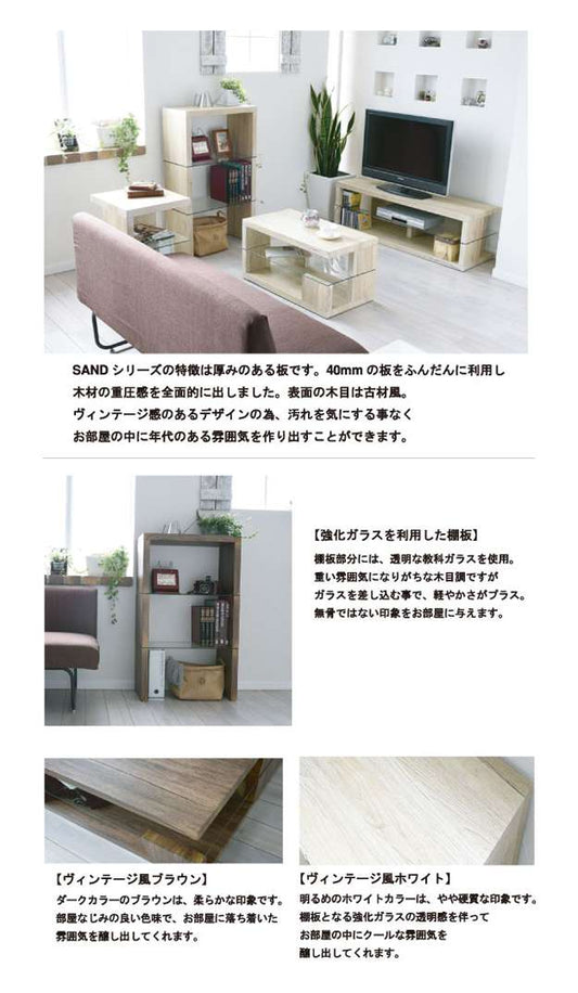 サイドテーブルテーブル木製ガラスローおしゃれ棚収納ヴィンテージスリムソファ低い小さめシンプル棚付きベッド収納付き