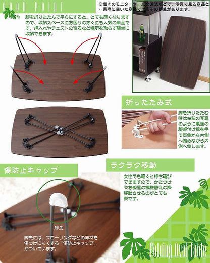 ローテーブル折りたたみ折りたたみテーブルスリム小さめ木製おしゃれセンターテーブル長方形テーブルパソコンリビング木目シンプル