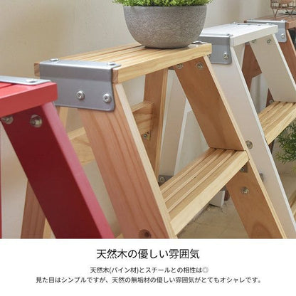 踏み台折りたたみ木製スチールスリム椅子薄型脚立おしゃれ軽い三段ステップ耐荷重200kgガーデニング台スツール木目家用インテリアキッチン軽量コンパクト洗車持ち運び三段室内花台ラダーラック