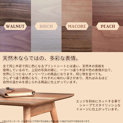 ローテーブル丸型小さめ木製リビングテーブルおしゃれパソコンスリムセンターテーブル丸棚付きテーブルリビング低い幅90楕円