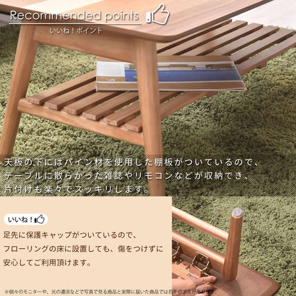 ローテーブル丸型小さめ木製リビングテーブルおしゃれパソコンスリムセンターテーブル丸棚付きテーブルリビング低い幅90楕円