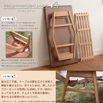 ローテーブル丸型小さめ木製リビングテーブルおしゃれパソコンスリムセンターテーブル丸棚付きテーブルリビング低い幅90楕円