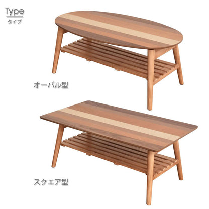 ローテーブル丸型小さめ木製リビングテーブルおしゃれパソコンスリムセンターテーブル丸棚付きテーブルリビング低い幅90楕円