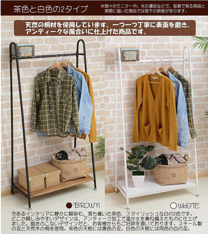 ハンガーラックパイプハンガースリム子供コートハンガーアイアン木製スチールおしゃれシンプルキッズ頑丈ラック洋服掛けアンティーク