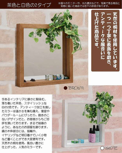 鏡姿見ミラーアンティーク壁掛け木製フレーム木枠軽量洗面所壁洗面おしゃれアンティーク調軽い白玄関可愛いスクエアかがみ30