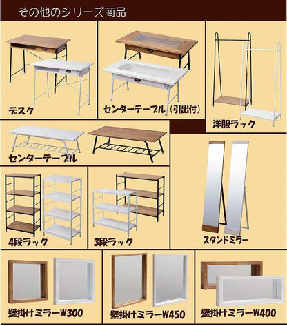 鏡姿見ミラーアンティーク壁掛け木製フレーム木枠軽量洗面所壁洗面おしゃれアンティーク調軽い白玄関可愛いスクエアかがみ30