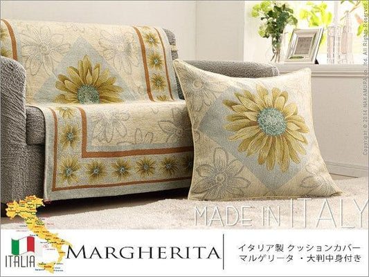 イタリア製クッションカバーマルゲリータ・大判中身付き